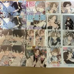 ハレルヤベイビー ネップリ