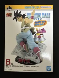 開封済】一番くじ ドラゴンボール 40th 其之一 B賞 孫悟空 42巻 - メルカリ