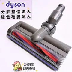 Item thumbnail for item af125f3f-0f1c-46fb-ae6b-7b427373f920