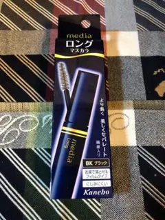 新品未開封　media ロングマスカラ BK ブラック　マスカラ　メイク　ロングのサムネイル