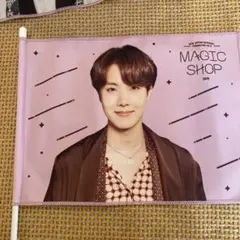 2026年最新】bts マジックショップ フラッグの人気アイテム - メルカリ