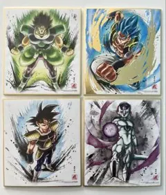 【新品未開封】ドラゴンボール超 アート色紙4枚セットブロリー・ゴジータ フリーザ