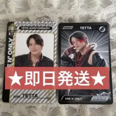 エビライ 哲汰 トレカ
