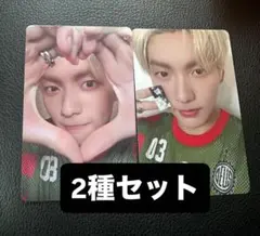 スビン TXT Starkissed タワレコ HMV ラキドロ トレカ 2種