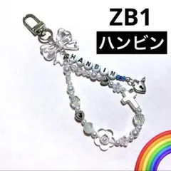 1672 ビーズキーホルダー 韓国 Y2K コレクトブック シール帳