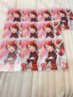 すとぷり 莉犬 ブロマイド 10枚セット