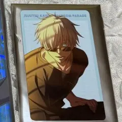 呪術廻戦 幻影夜行本舗 五条悟 プロフィールカード