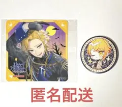 2026年最新】招募缶バッジの人気アイテム - メルカリ