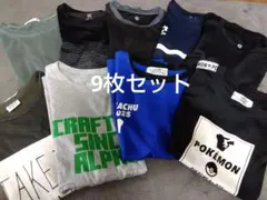半袖Tシャツ　140　9枚セット