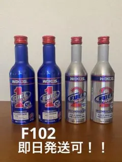 WAKO'S PMP プレミアムパワー 200ml & FUEL 1 150ml - メルカリ