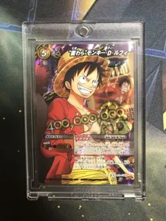 【限定】希少 麦わら モンキー D ルフィ ワンピ ミラバト カードダス プロモ 限定】希少 麦わら モンキー D ルフィ ワンピ ミラバト カードダス