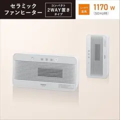 Item thumbnail for item d1207fcd-f0e7-4a11-acd5-bb26151f0cf5