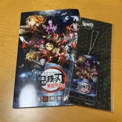 鬼滅の刃　無限列車編　煉獄零巻　4DXアクリルキーホルダー　入場者特典