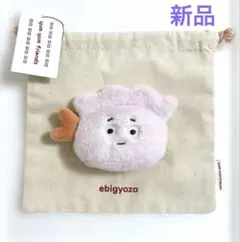 2026年最新】ヤムヤムズ ポーチの人気アイテム - メルカリ