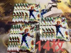 Item thumbnail for item 1065bcad-7dad-465f-b475-a49634bb519d