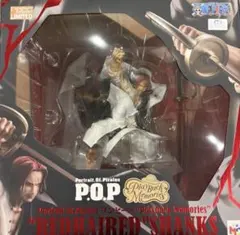 2026年最新】portrait.of.piratesワンピース “playback memories