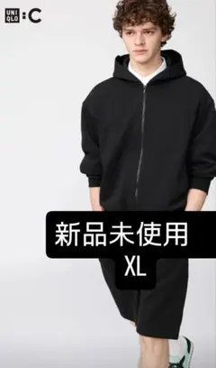 UNIQLO:C ユニクロ フルジップアップ パーカー XL黒 男女兼用