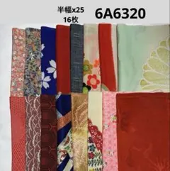 ひなコマ様 リクエスト 2点 まとめ商品