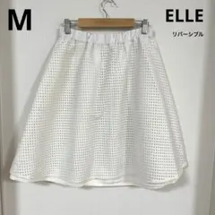 【1049】ELLE リバーシブルスカート　ホワイト　38のサムネイル