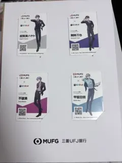 にじさんじ 三菱UFJ銀行 ろふまお ROF-MAO 当選トレカ 通帳 一式