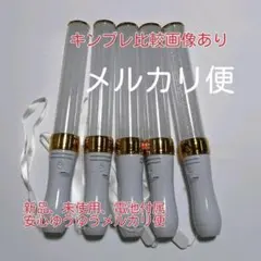 キンブレ同じサイズ、ペンライト、LED、15色カラー、ゴールド」5本セット新品