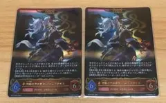 ネオンスプラッシュ ララアンセム プレイマット RAGE - メルカリ