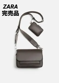 ZARA ザラ テクスチャードクロスボディバッグ 完売品