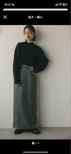 お値下げしました！！ブラウンアンドストリート ブラック サロペット 