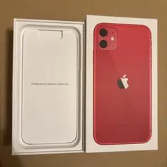 Apple iPhone 11 PRODUCT(RED) の箱