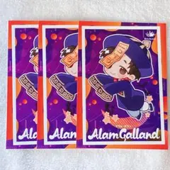 Item thumbnail for item 9cd62f47-9f74-4576-b783-426c9f806b64