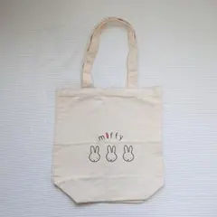【匿名配送】かばん ミッフィー トートバック カバン