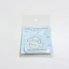 33様 リクエスト 3点 まとめ商品