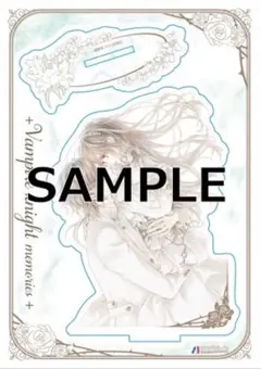 Item thumbnail for item 7108311a-e799-4100-8514-1e74e7387a88