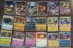 ポケカまとめ売り