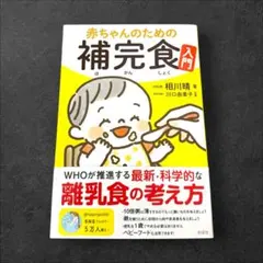 あや＊プロフ読んでください。様 リクエスト 2点 まとめ商品