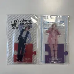 【新品未開封】Travis Japan 松倉海斗 アクリルスタンド 2個セット