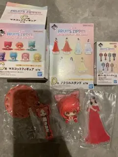 一番くじ フルーツジッパー FRUITS ZIPPERセット 月足天音