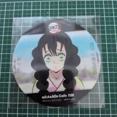 鬼滅の刃 ufotablecafe 刀鍛冶の里編 コースター 甘露寺蜜璃(黒髪)