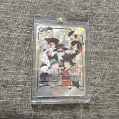 孫悟空 少年期 SCR★ パラレル マンガブースター　02 fb06-11