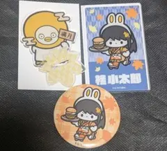 銀魂 秋色茶房 桂小太郎 エリザベス セット