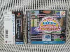 Item thumbnail for item 69bb6c6f-52c3-4880-8dd4-148d86db5bcf