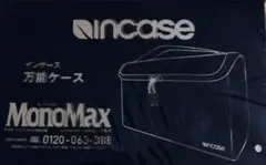 MonoMax 2025年6月号 特別付録 Incaseスタンド式万能ケースのサムネイル