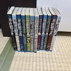 Death note 全巻セット（1〜12巻）