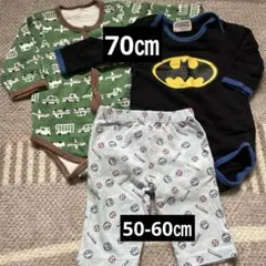 ベビー　長袖ロンパース2点　パンツ　ボトムス1点　バットマン　男の子　肌着