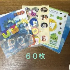 Item thumbnail for item 66b41c8c-117c-4524-9fcd-aaf4141abec1