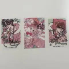 2026年最新】お姉ちゃんの翠くん クリアカードの人気アイテム - メルカリ
