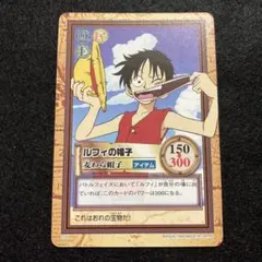 美品 ワンピース カードダス ハイパーバトル 1999年 C05 ルフィの帽子