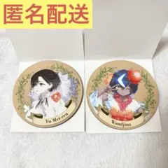 FGO ミステリアス・フォレスト 木製 コースター 斎藤一 FGO Fes. 2025 木製コースター 斎藤一 - メルカリ