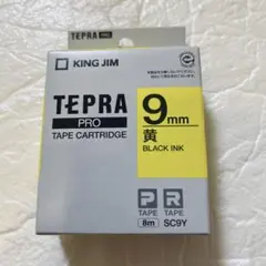 MUTOH RJ9-INK BK インクカートリッジ ブラック - メルカリ