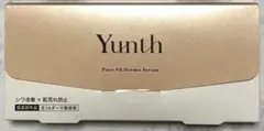 新品未開封⭐︎Yunthユンス生VAダーマ